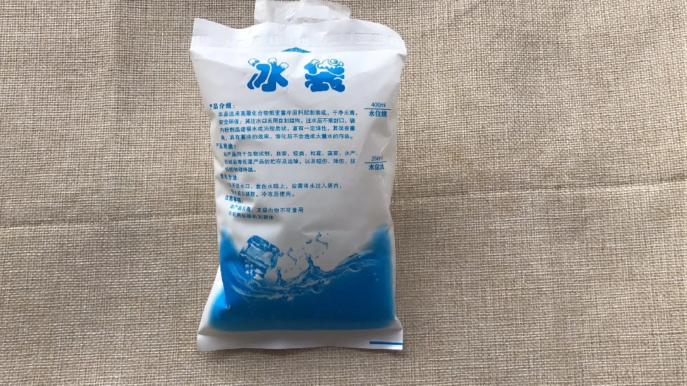 食品保鲜冰袋都有哪些作用,宿迁冰袋批发